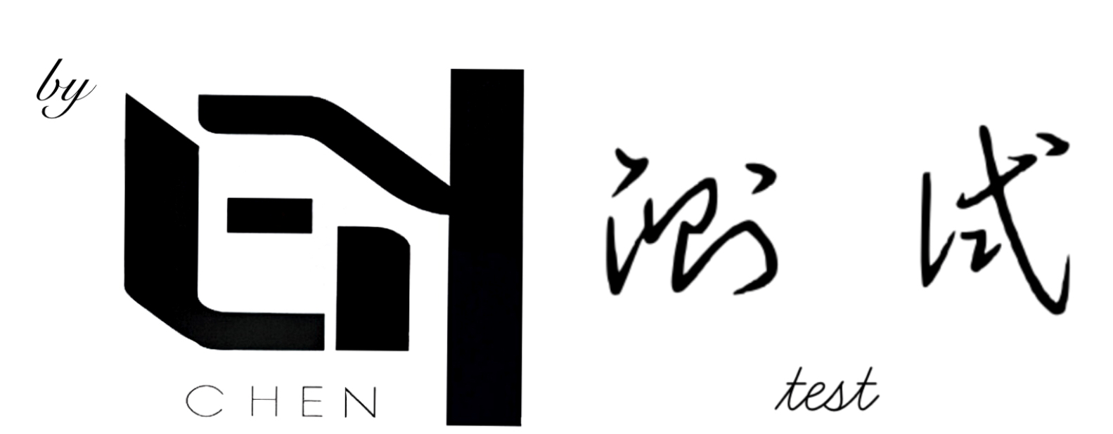 到Chen首页